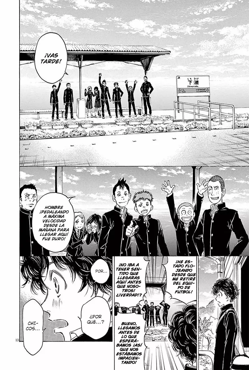 Read Ao Ashi ES Manga Online