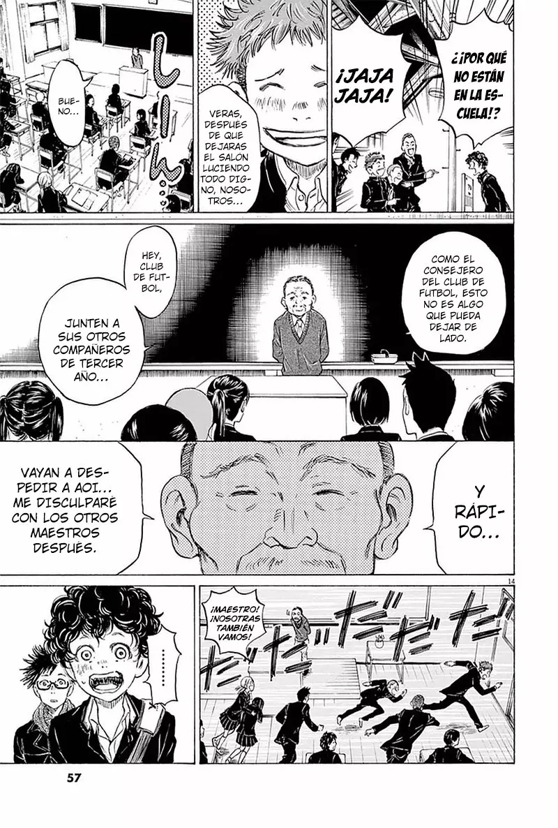 Read Ao Ashi ES Manga Online