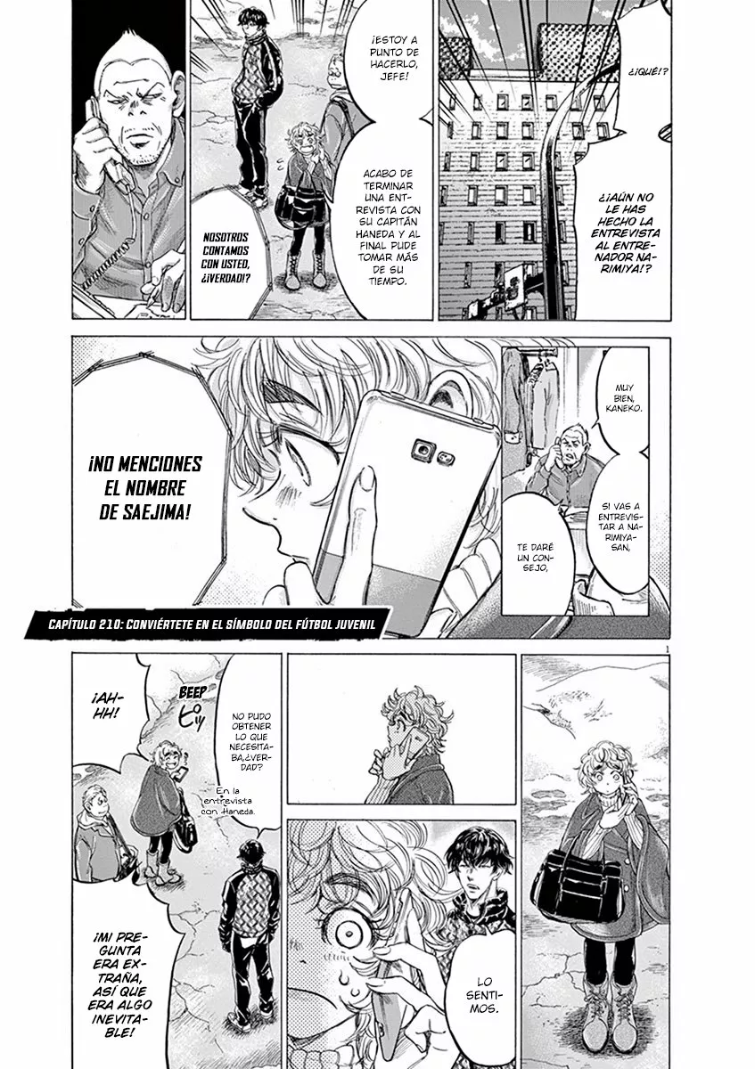 Read Ao Ashi ES Manga Online