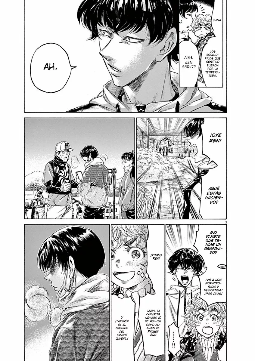 Read Ao Ashi ES Manga Online