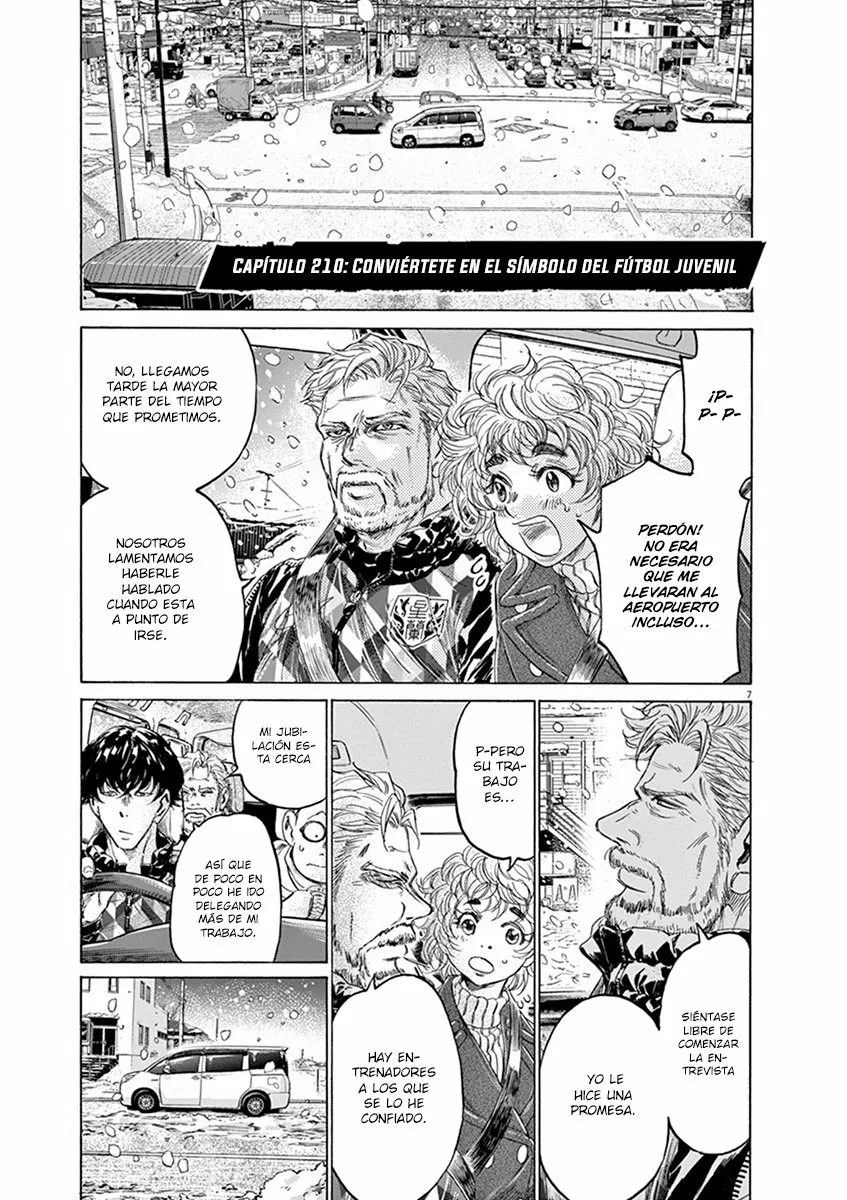 Read Ao Ashi ES Manga Online