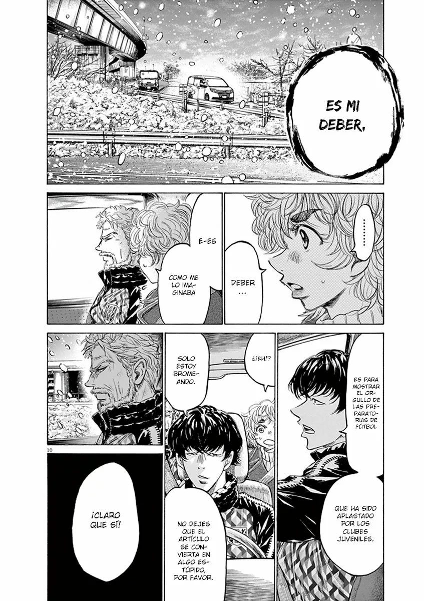 Read Ao Ashi ES Manga Online