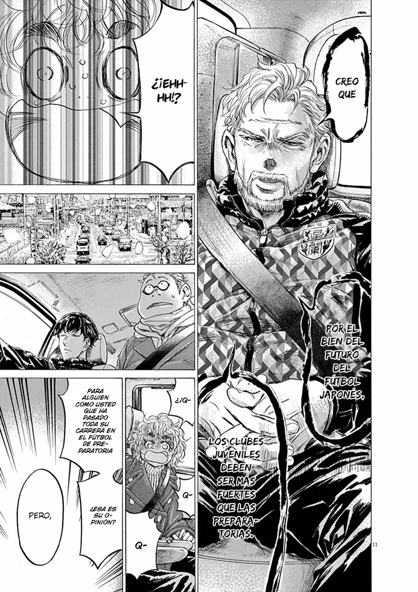 Read Ao Ashi ES Manga Online