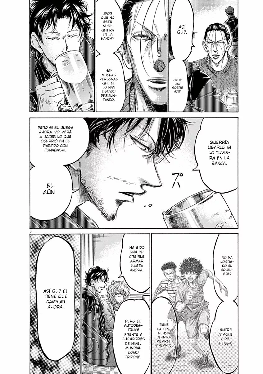 Read Ao Ashi ES Manga Online