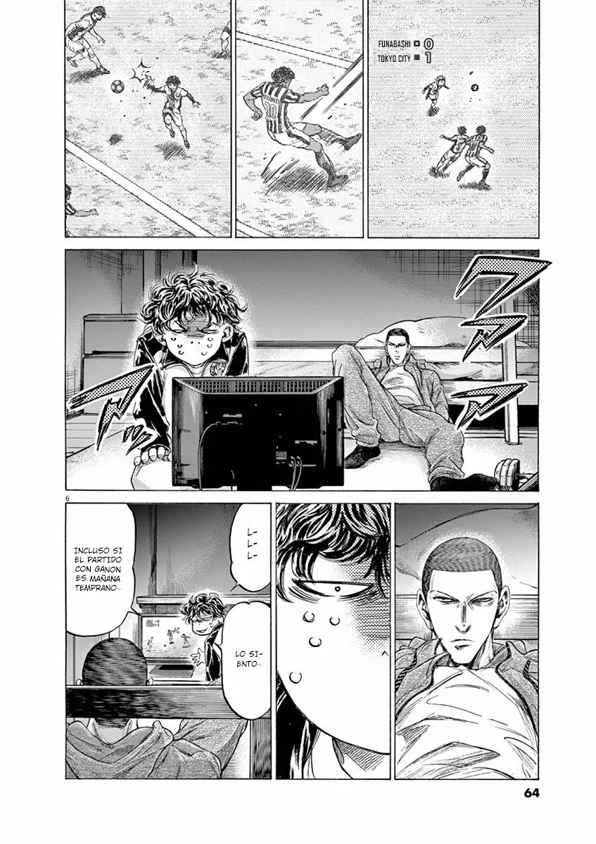 Read Ao Ashi ES Manga Online