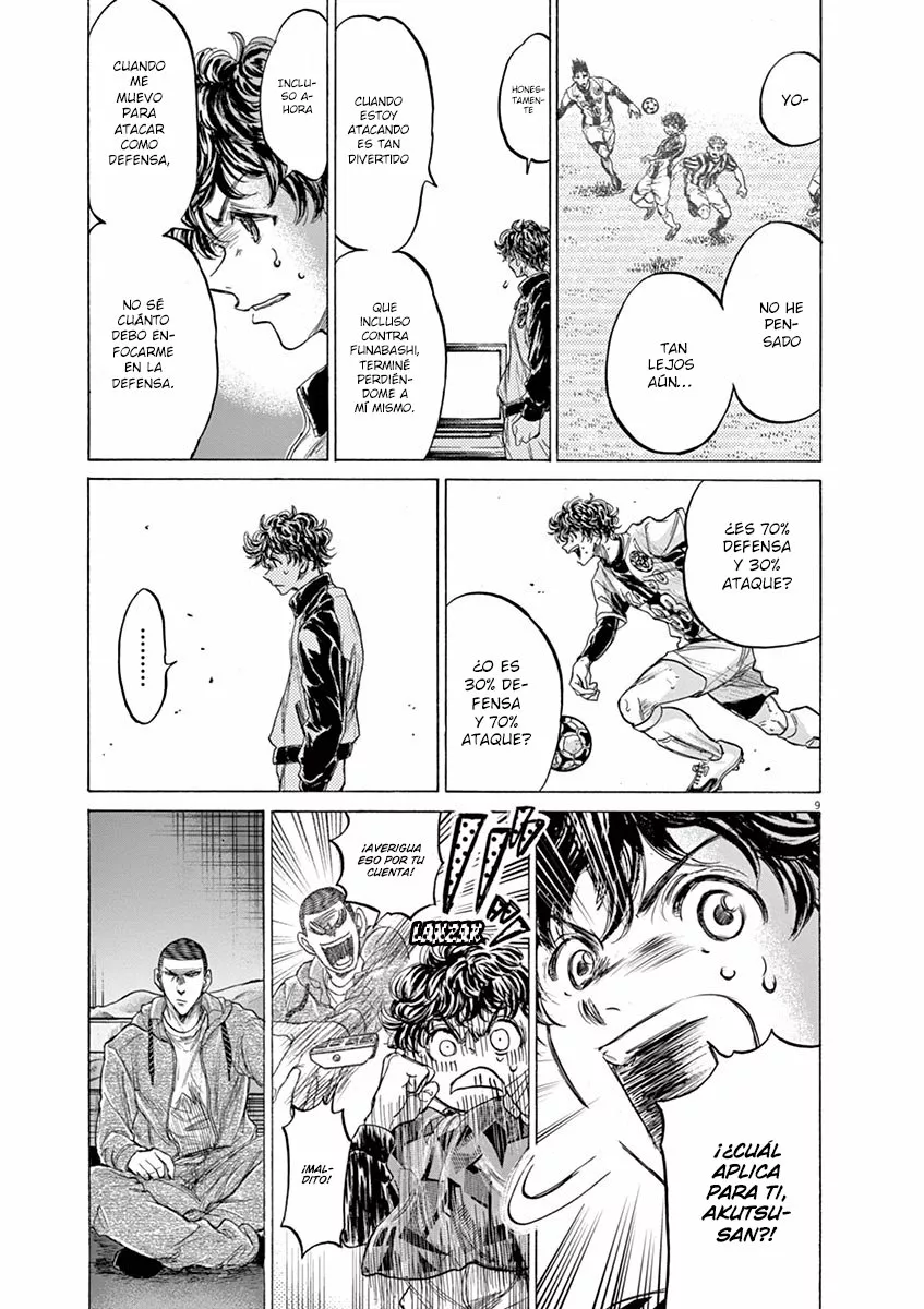 Read Ao Ashi ES Manga Online