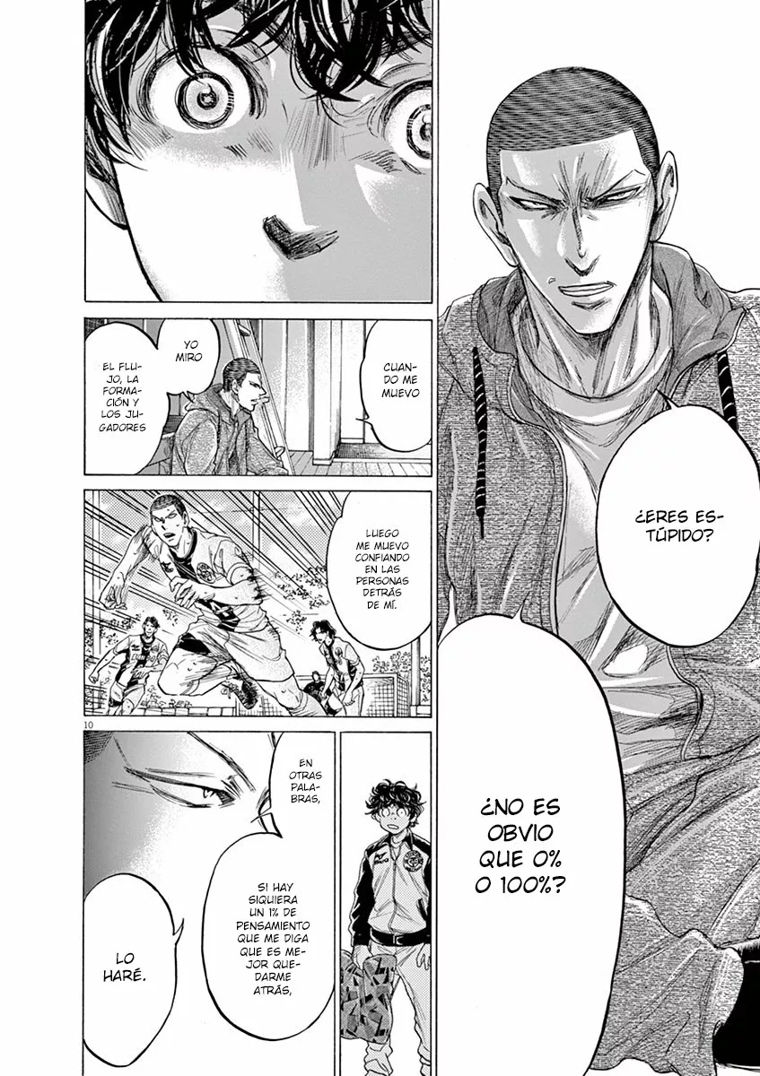 Read Ao Ashi ES Manga Online