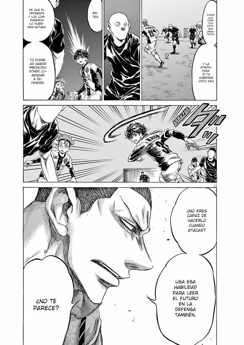 Read Ao Ashi ES Manga Online