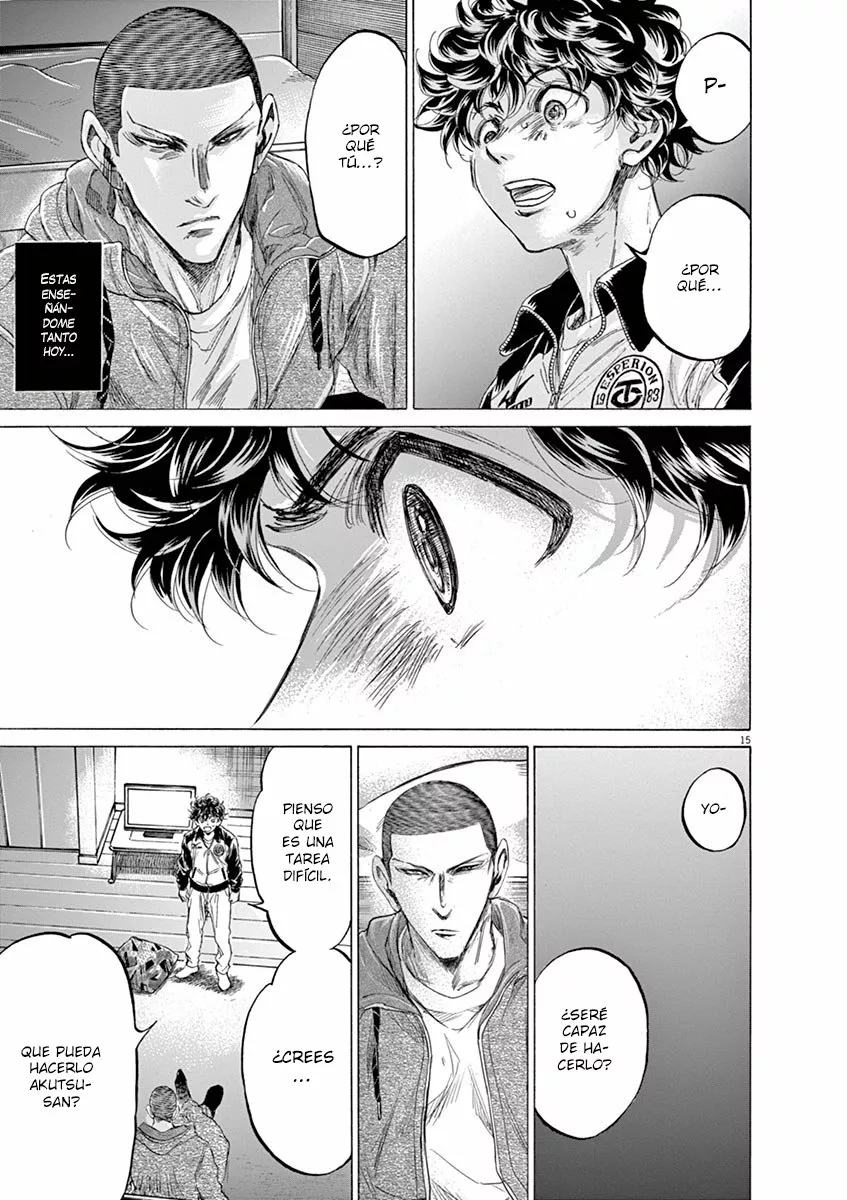 Read Ao Ashi ES Manga Online