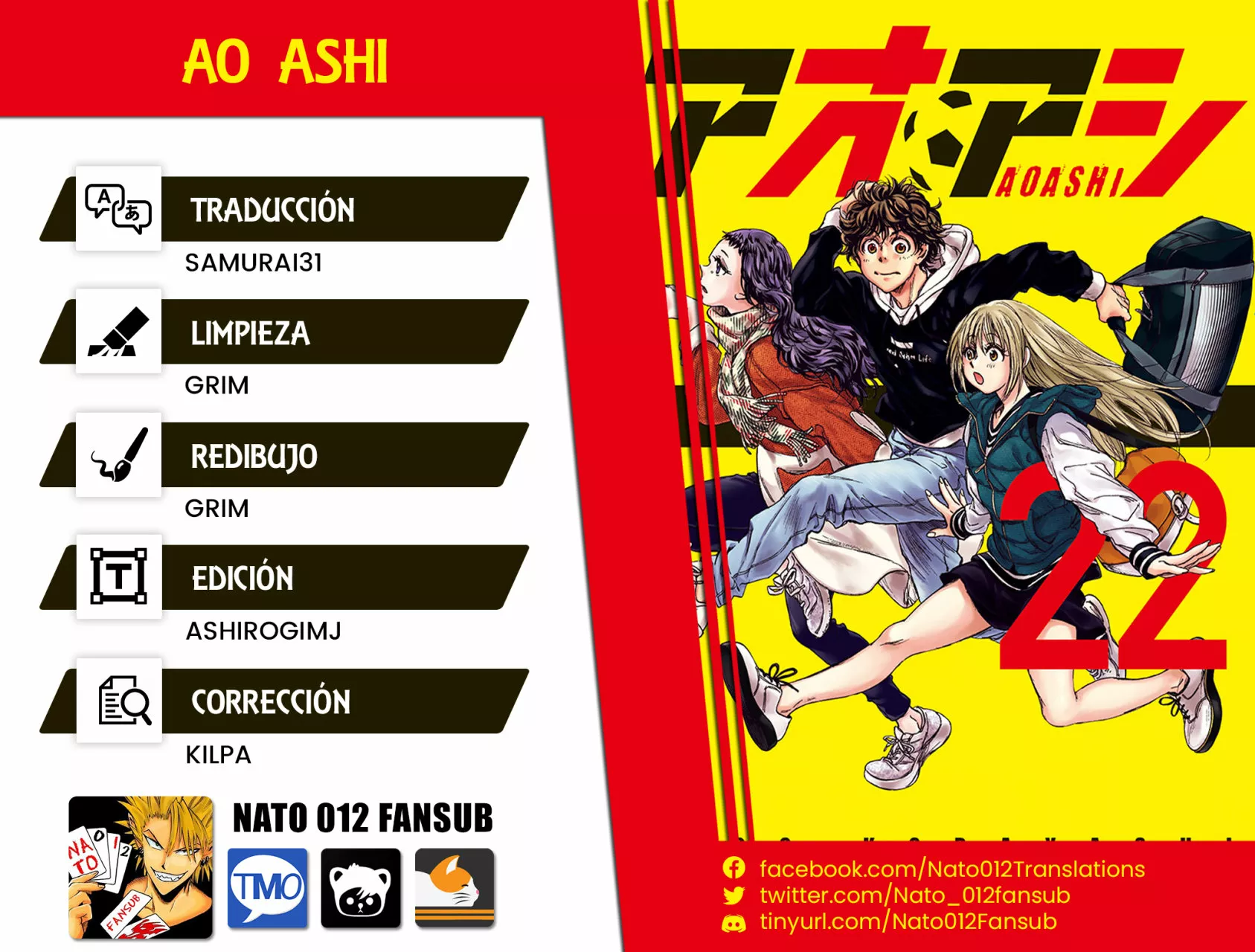 Read Ao Ashi ES Manga Online