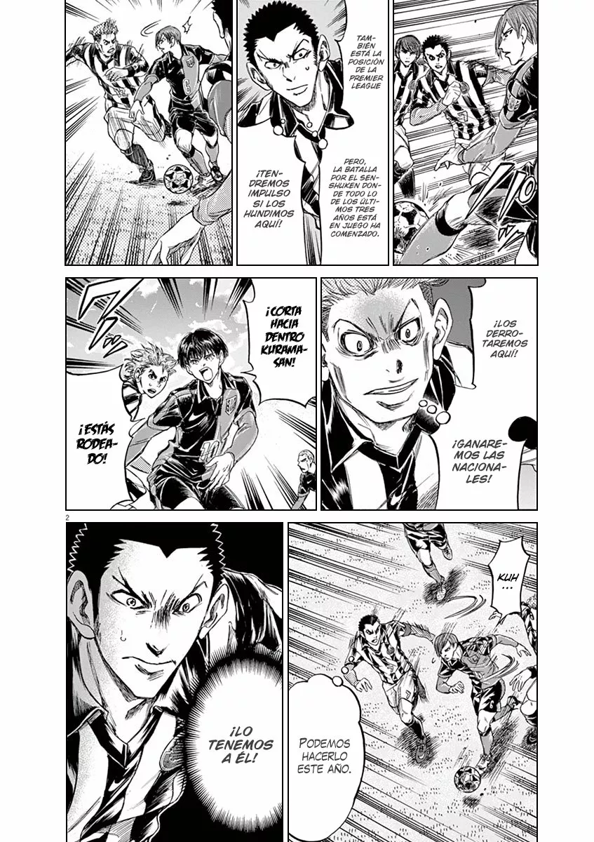 Read Ao Ashi ES Manga Online