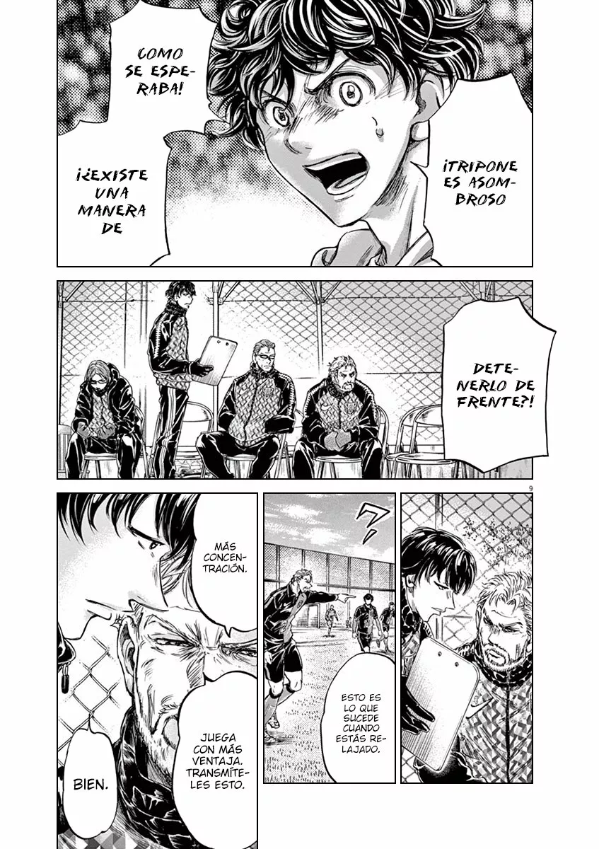 Read Ao Ashi ES Manga Online