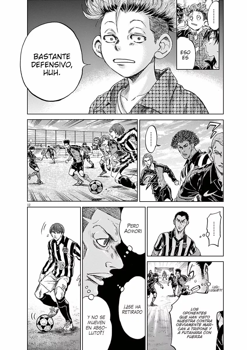Read Ao Ashi ES Manga Online