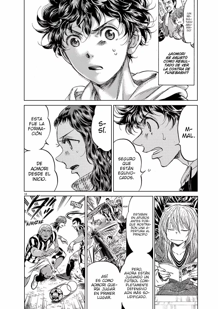 Read Ao Ashi ES Manga Online