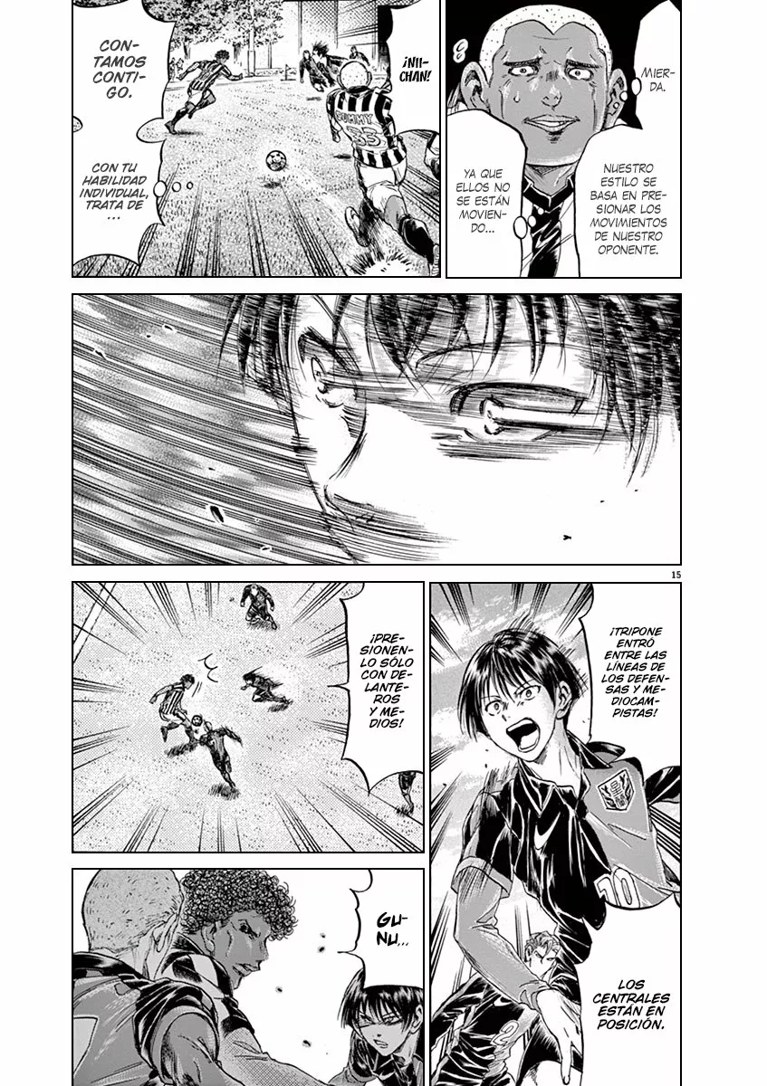 Read Ao Ashi ES Manga Online