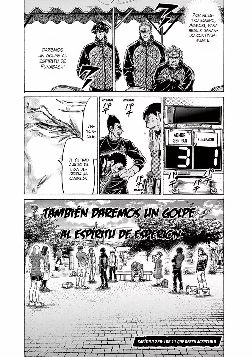 Read Ao Ashi ES Manga Online