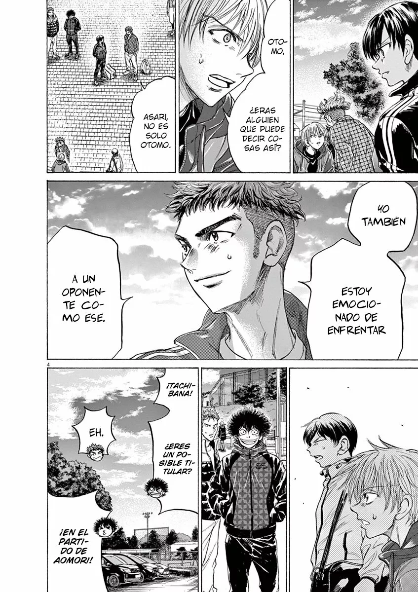 Read Ao Ashi ES Manga Online