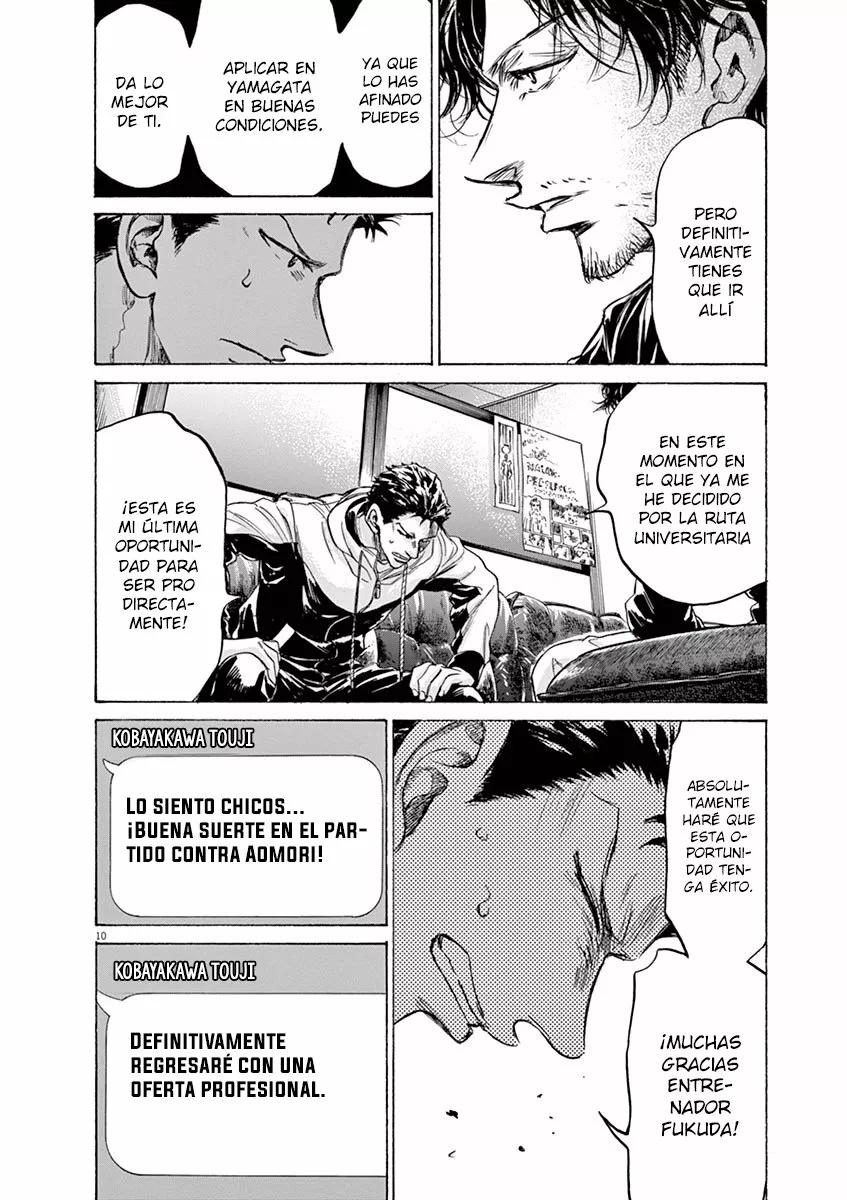 Read Ao Ashi ES Manga Online