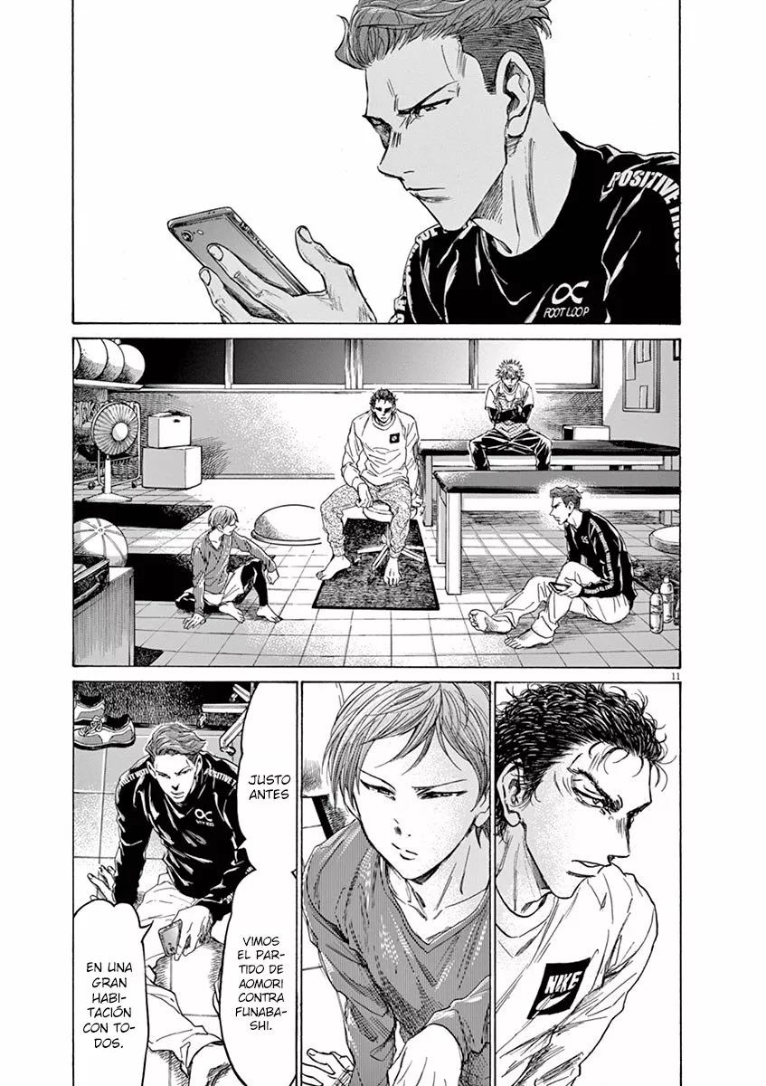 Read Ao Ashi ES Manga Online