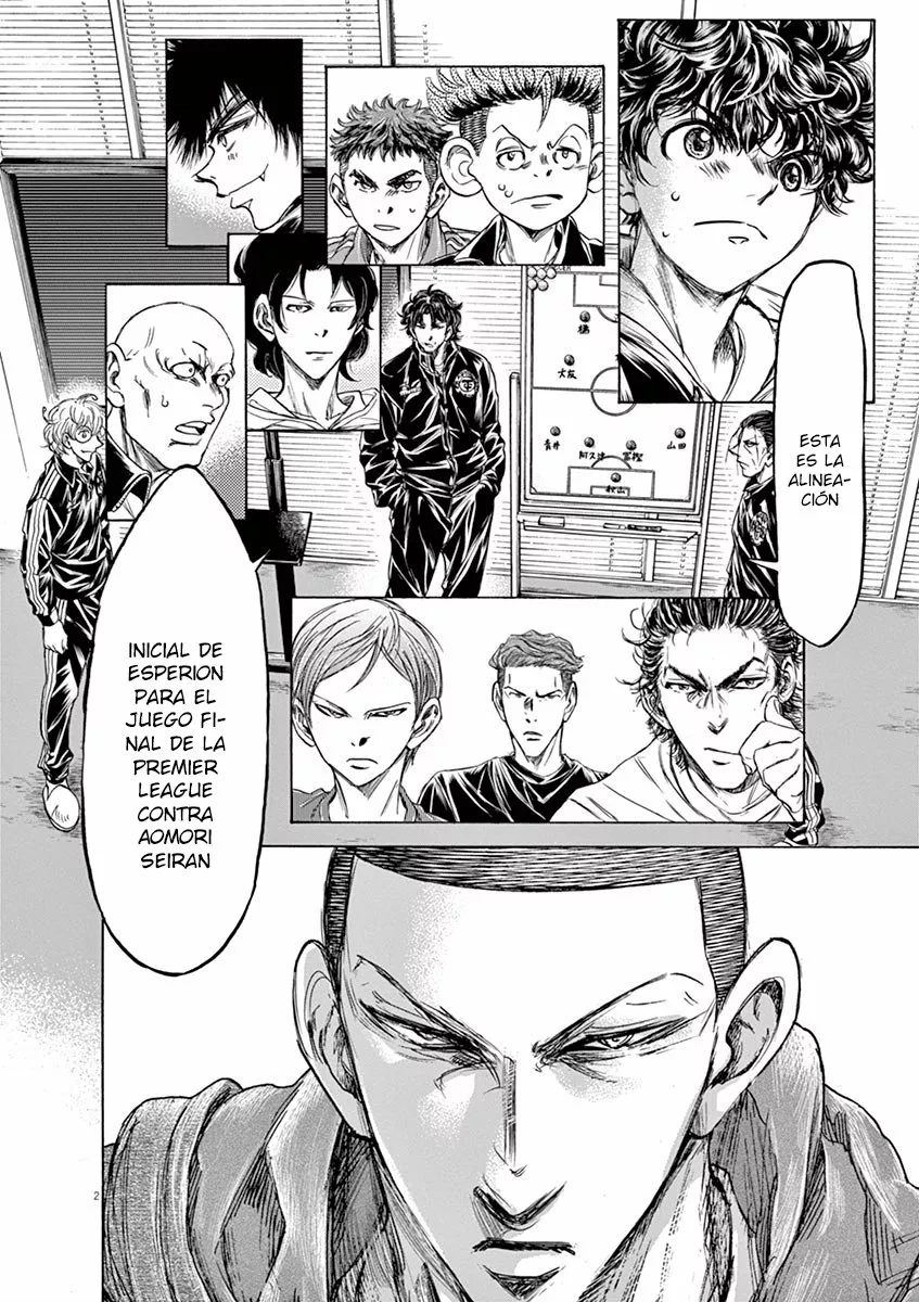 Read Ao Ashi ES Manga Online
