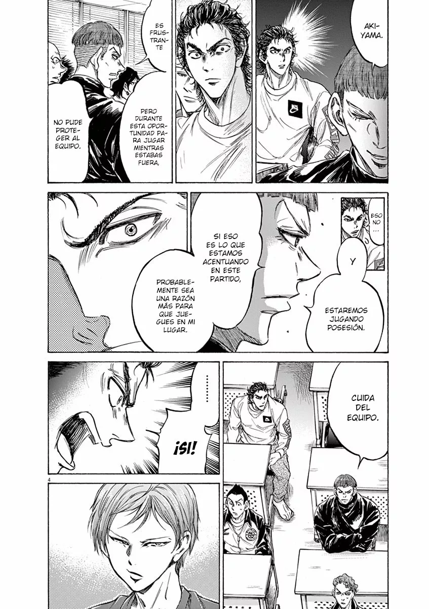 Read Ao Ashi ES Manga Online