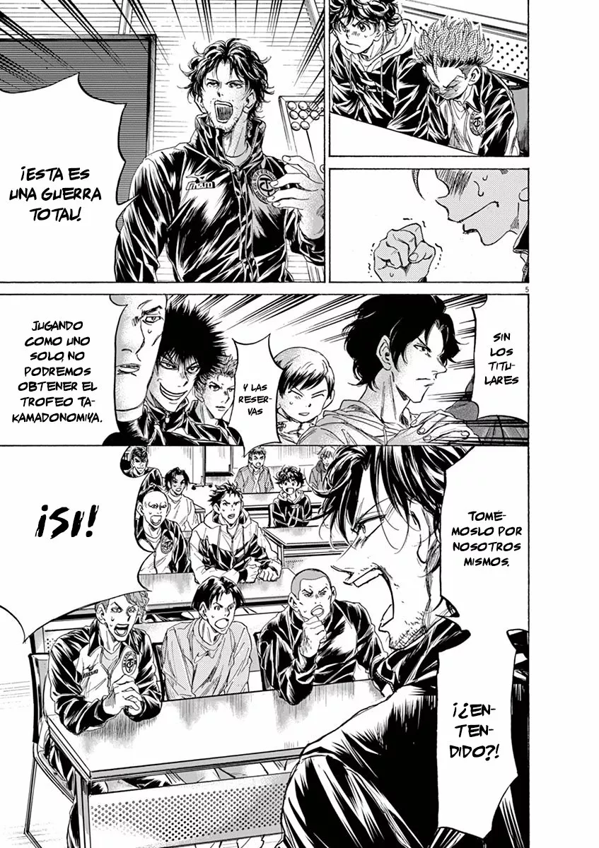 Read Ao Ashi ES Manga Online