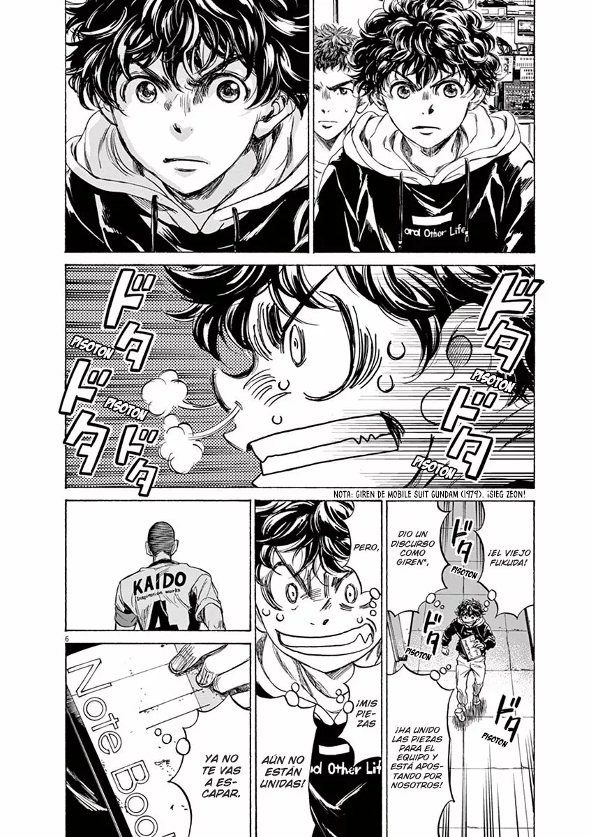 Read Ao Ashi ES Manga Online