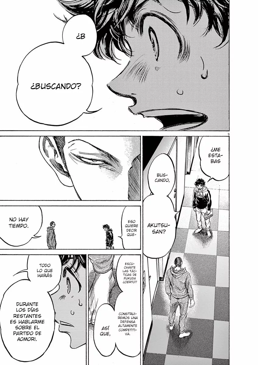 Read Ao Ashi ES Manga Online