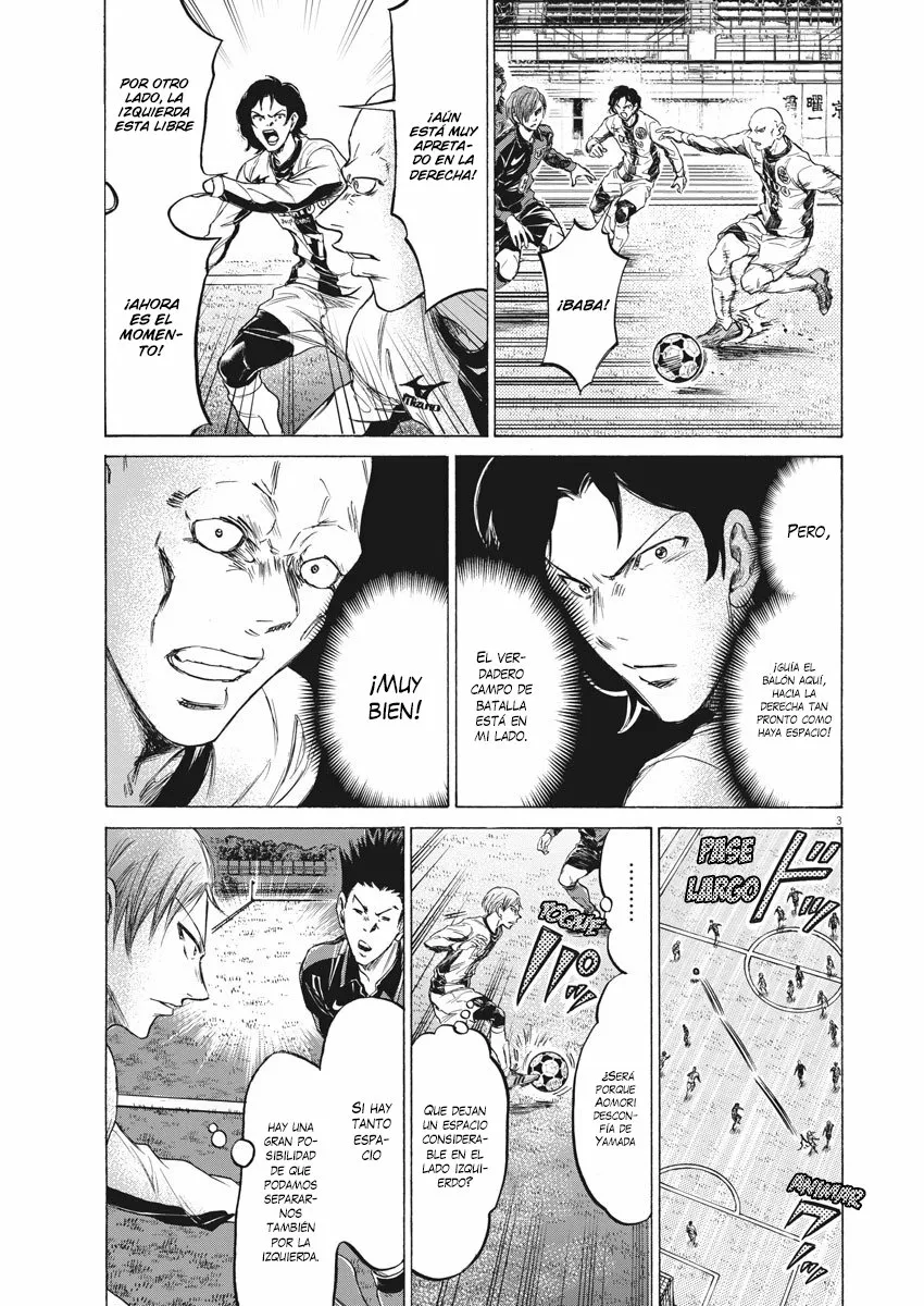 Read Ao Ashi ES Manga Online