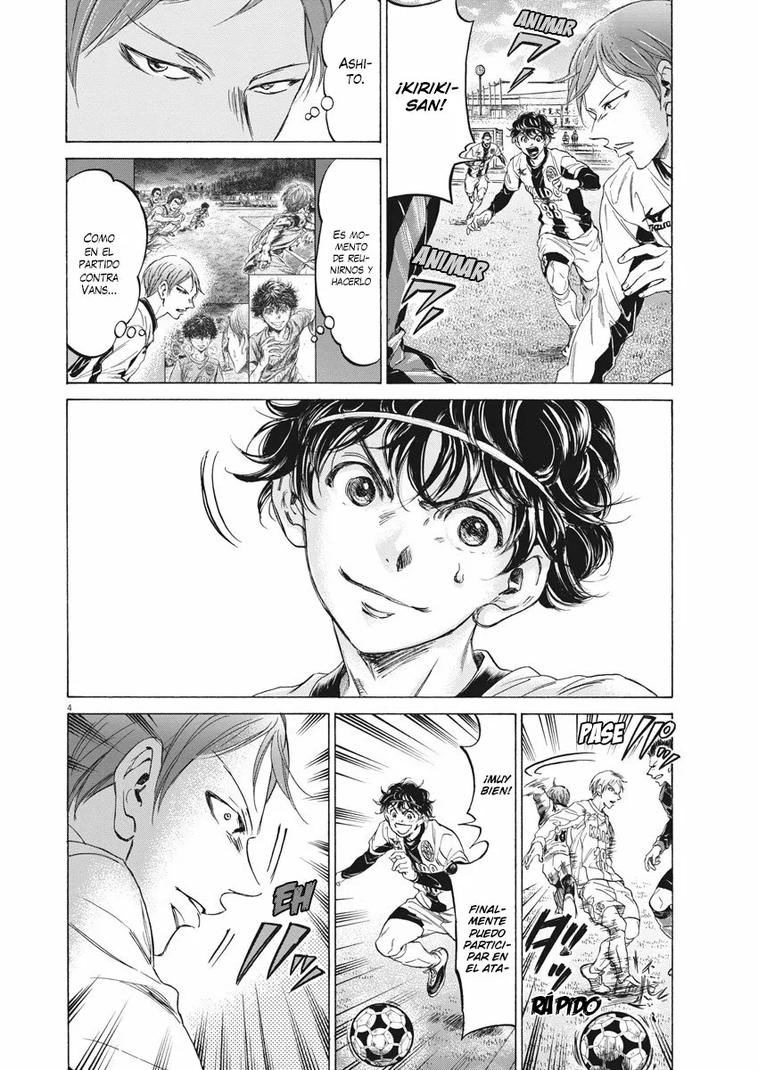 Read Ao Ashi ES Manga Online
