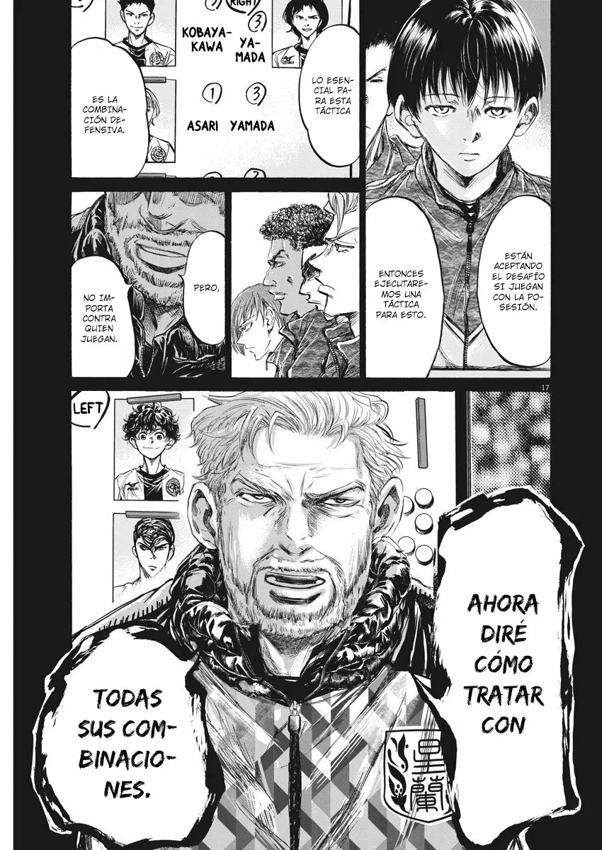 Read Ao Ashi ES Manga Online