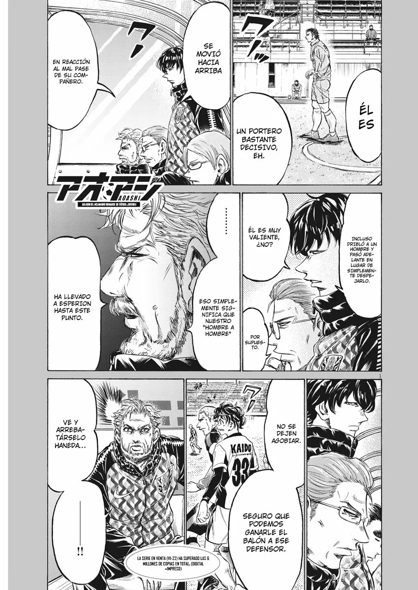 Read Ao Ashi ES Manga Online