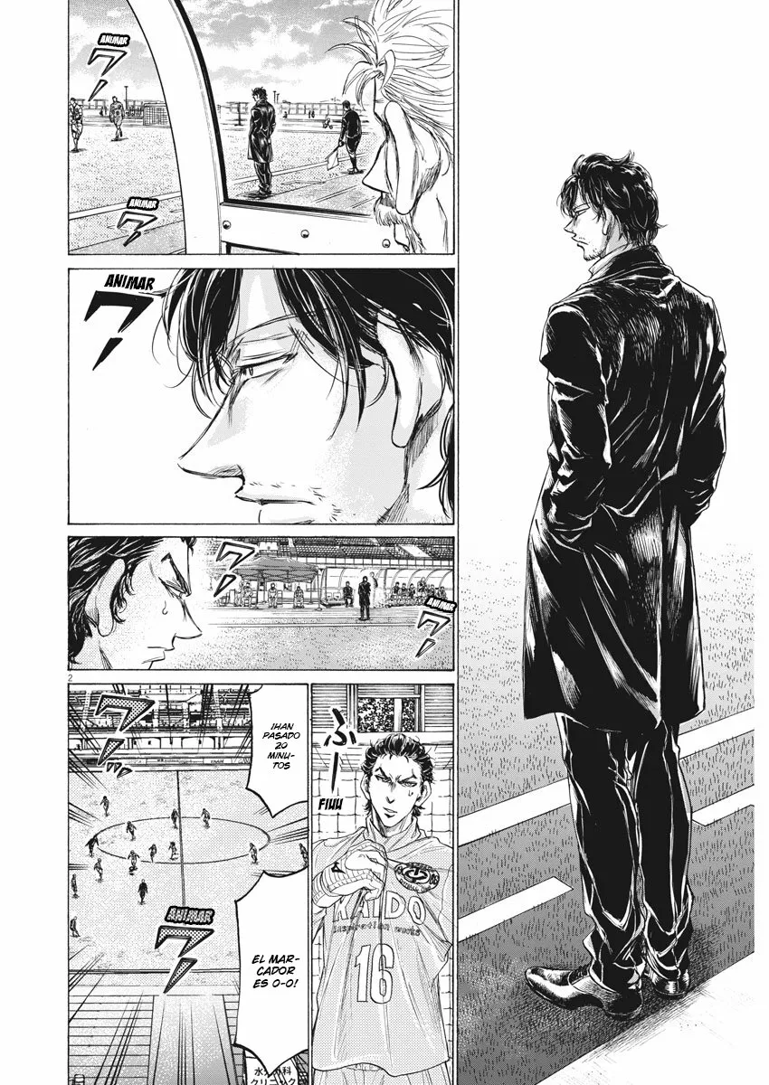 Read Ao Ashi ES Manga Online