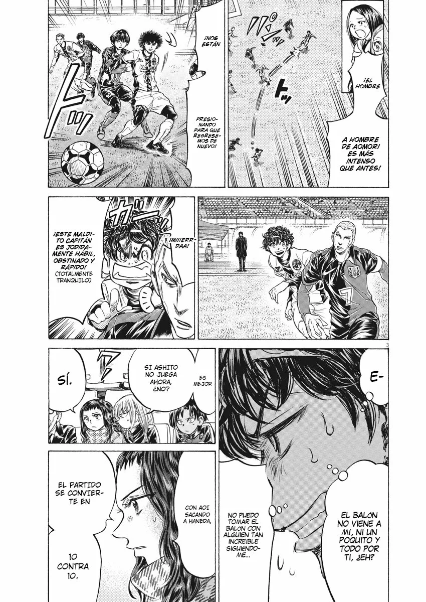 Read Ao Ashi ES Manga Online