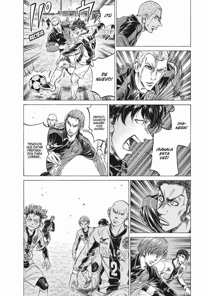 Read Ao Ashi ES Manga Online