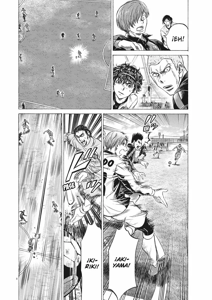 Read Ao Ashi ES Manga Online