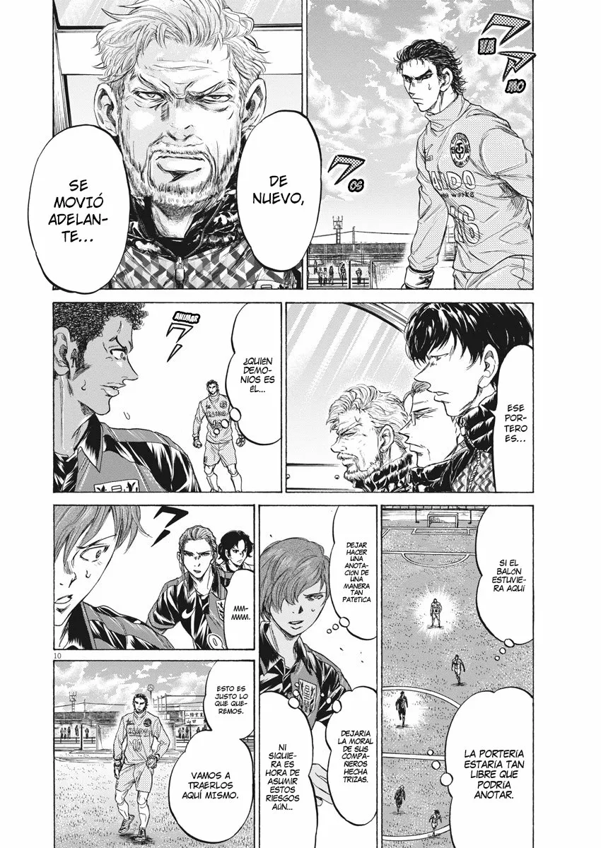 Read Ao Ashi ES Manga Online