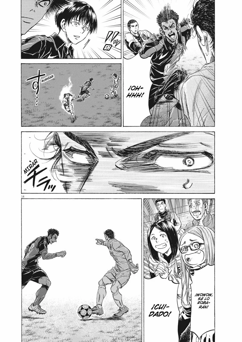 Read Ao Ashi ES Manga Online