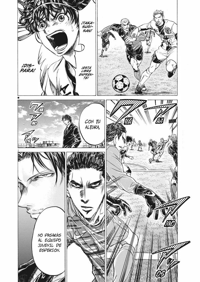 Read Ao Ashi ES Manga Online