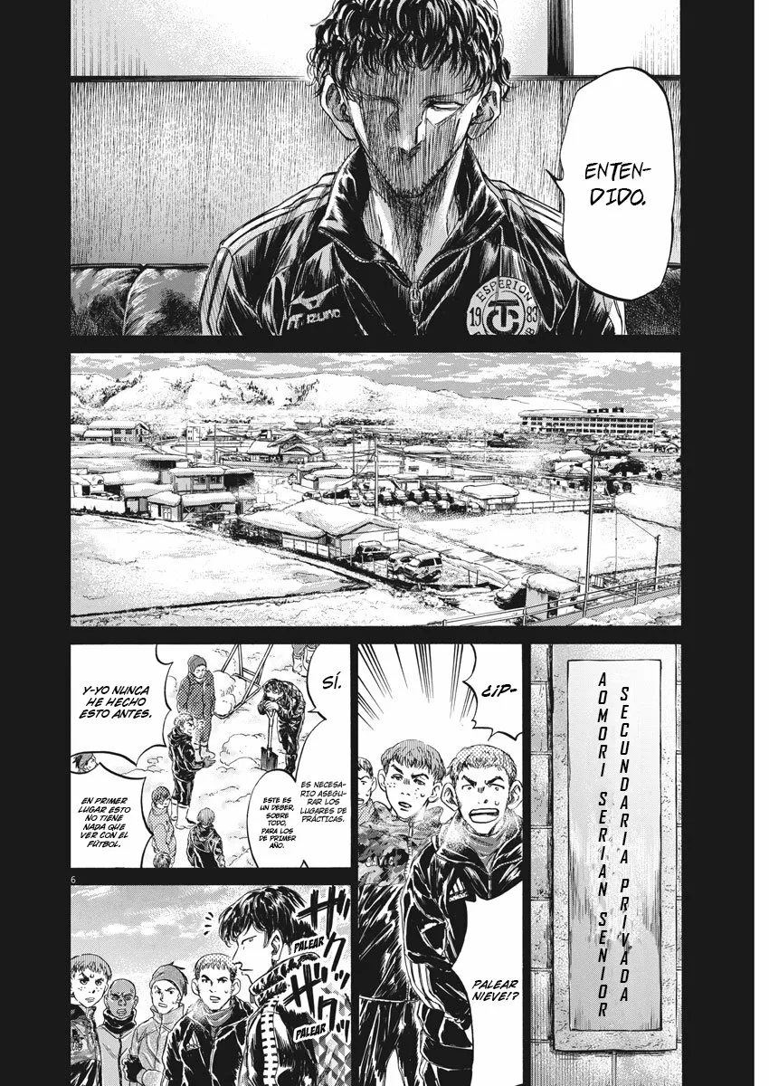 Read Ao Ashi ES Manga Online