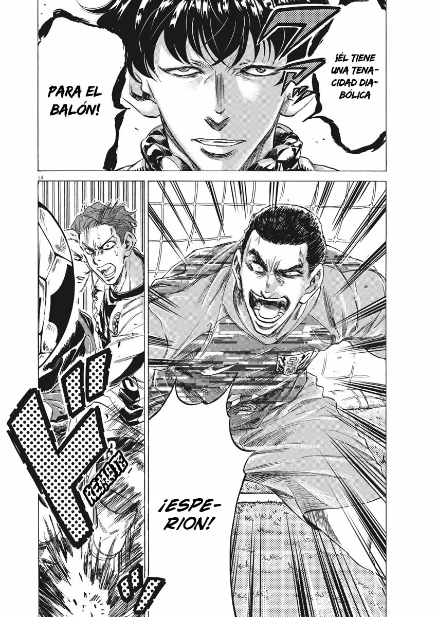 Read Ao Ashi ES Manga Online