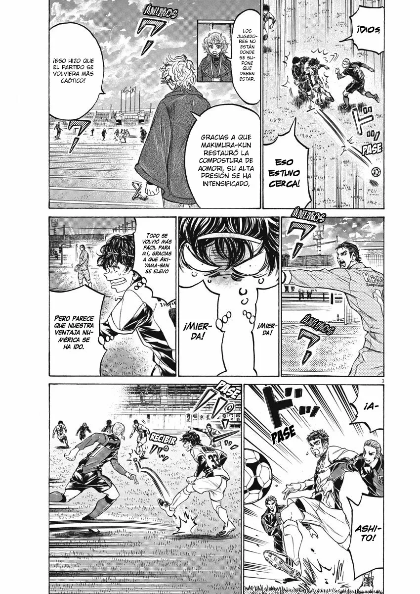 Read Ao Ashi ES Manga Online