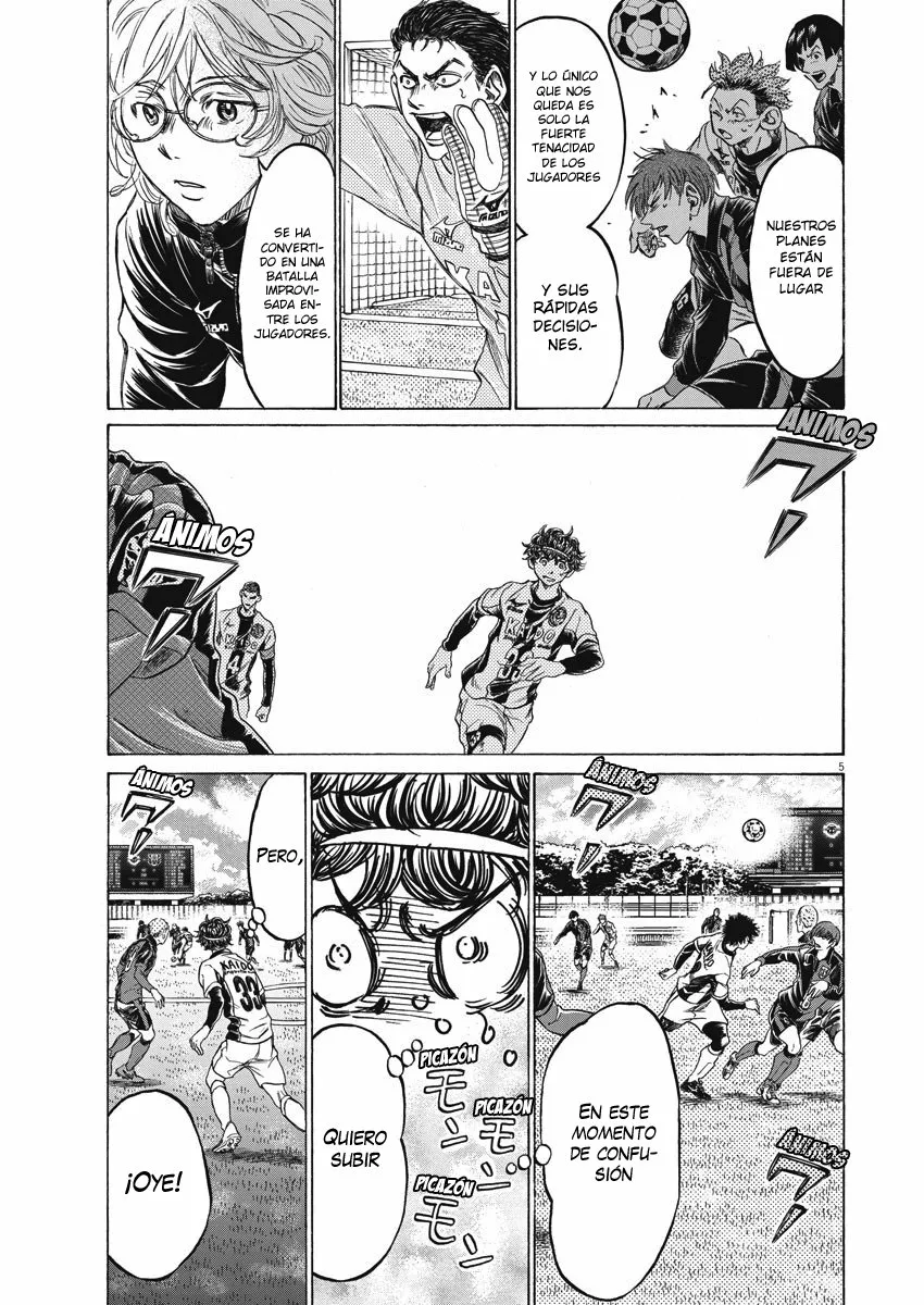 Read Ao Ashi ES Manga Online