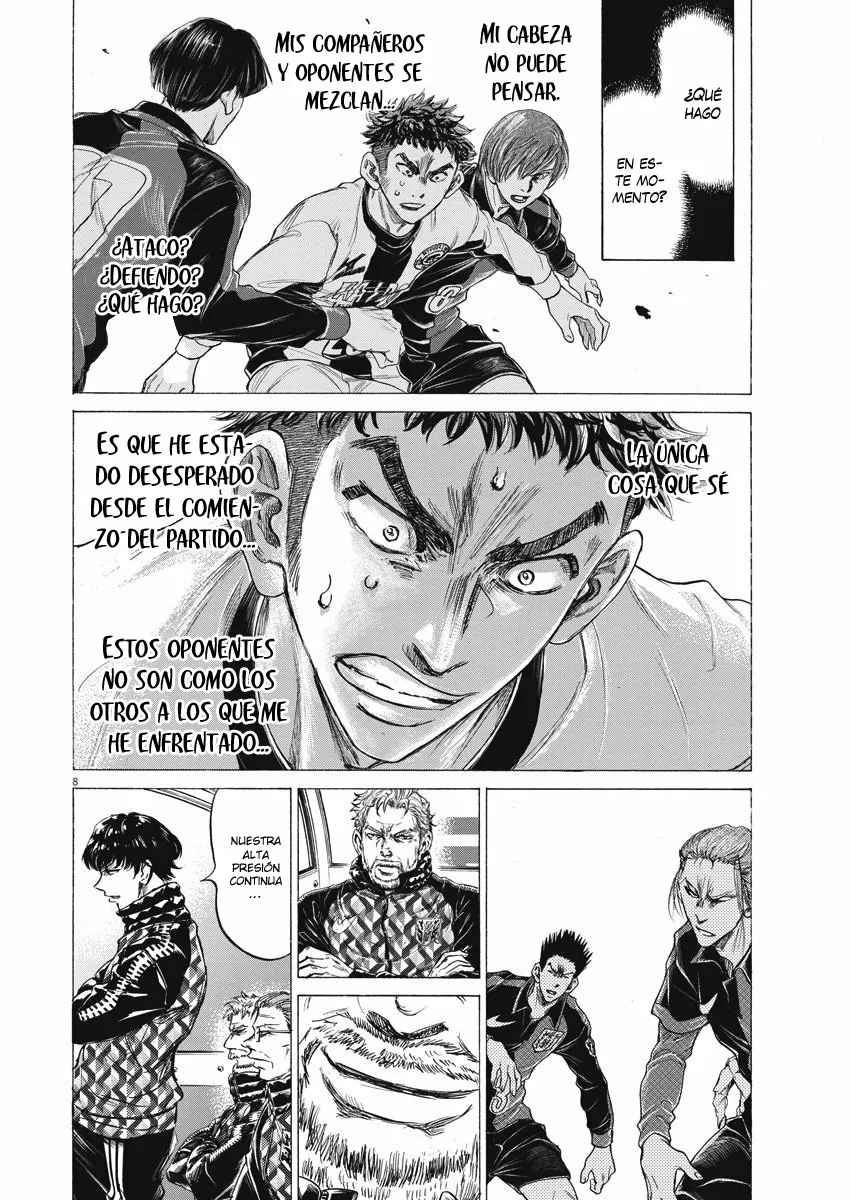 Read Ao Ashi ES Manga Online