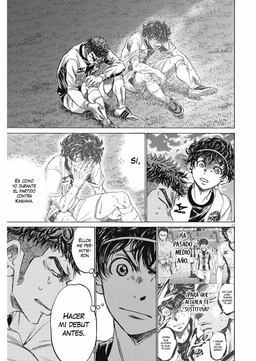 Read Ao Ashi ES Manga Online