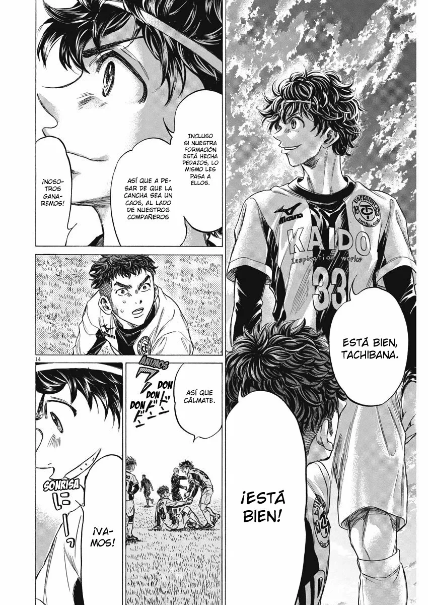 Read Ao Ashi ES Manga Online