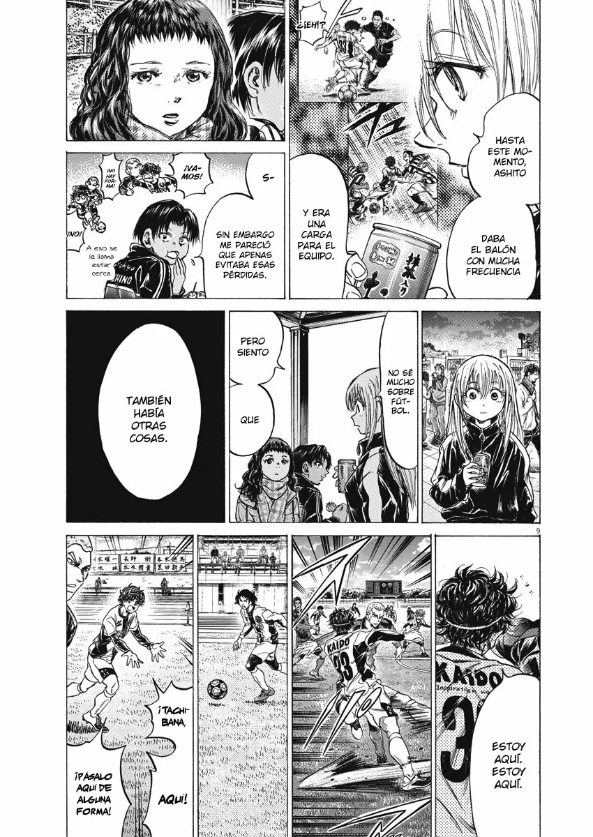Read Ao Ashi ES Manga Online