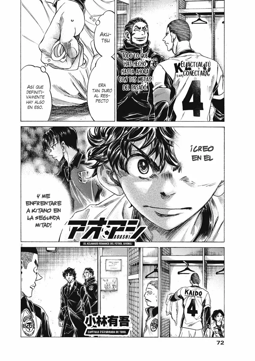 Read Ao Ashi ES Manga Online