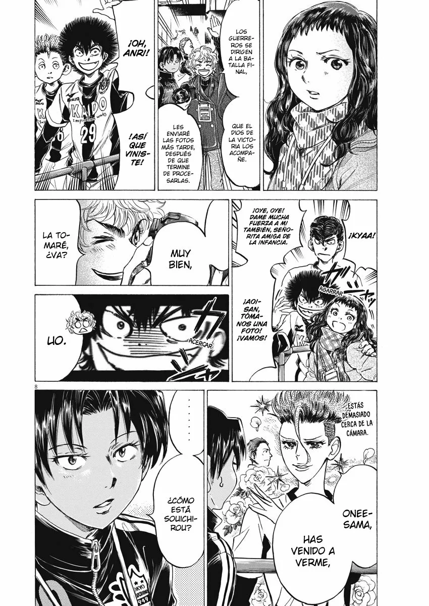 Read Ao Ashi ES Manga Online