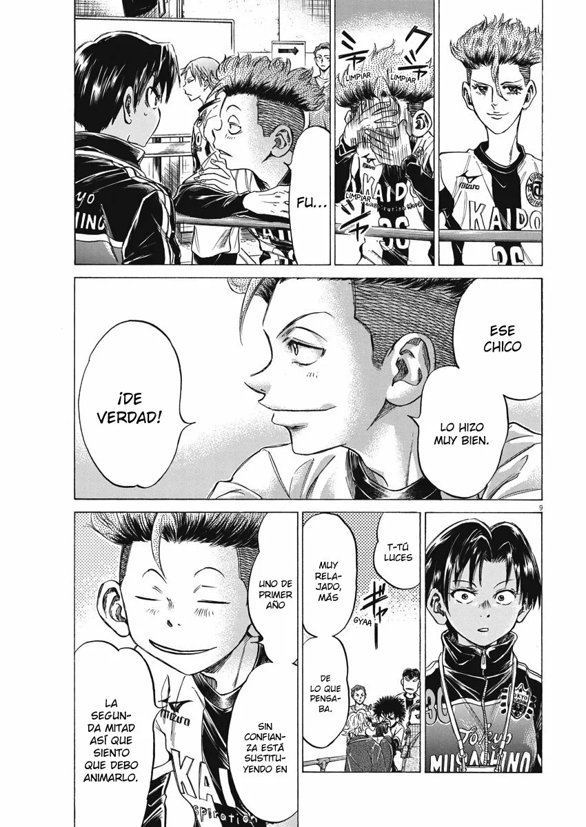 Read Ao Ashi ES Manga Online